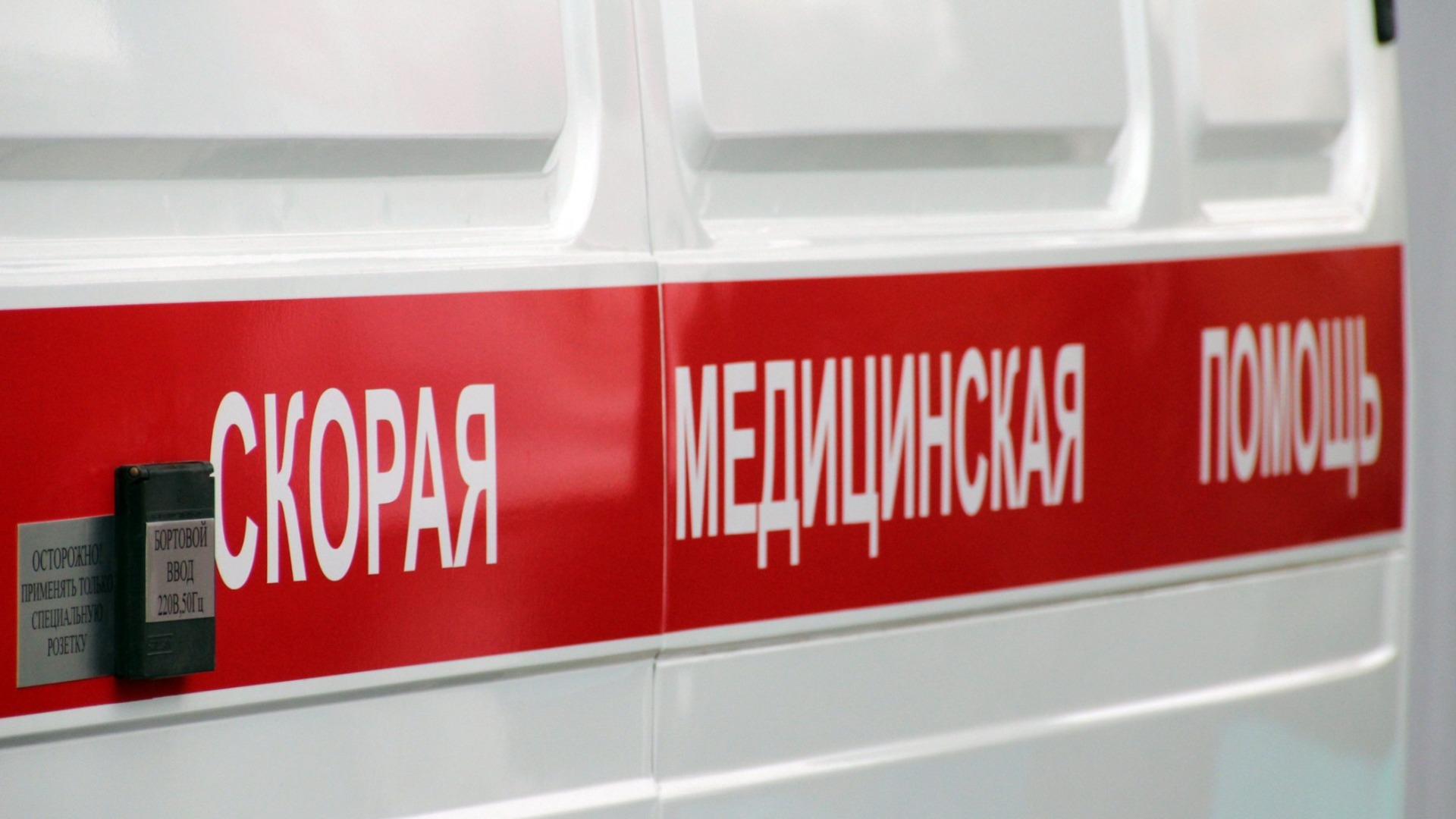 Мужчина погиб при падении из окна в Нижнем Новгороде