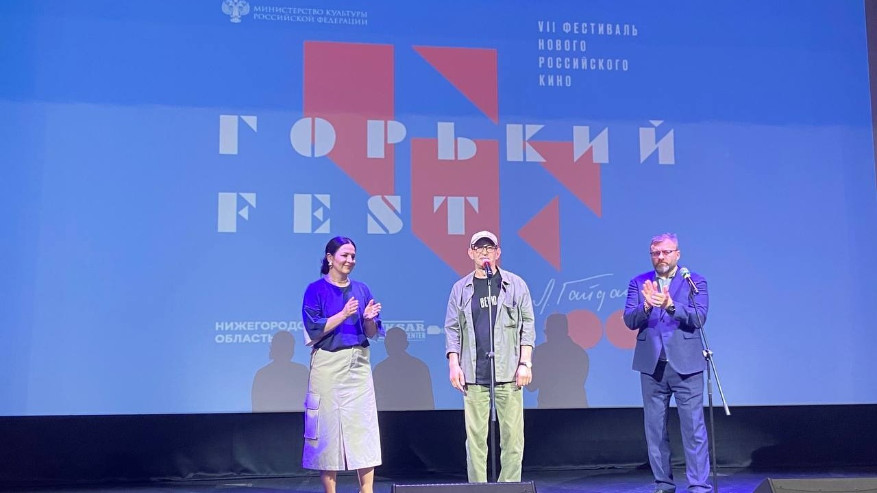 Хабенский представил фильм о своем благотворительном фонде на «Горьком fest»