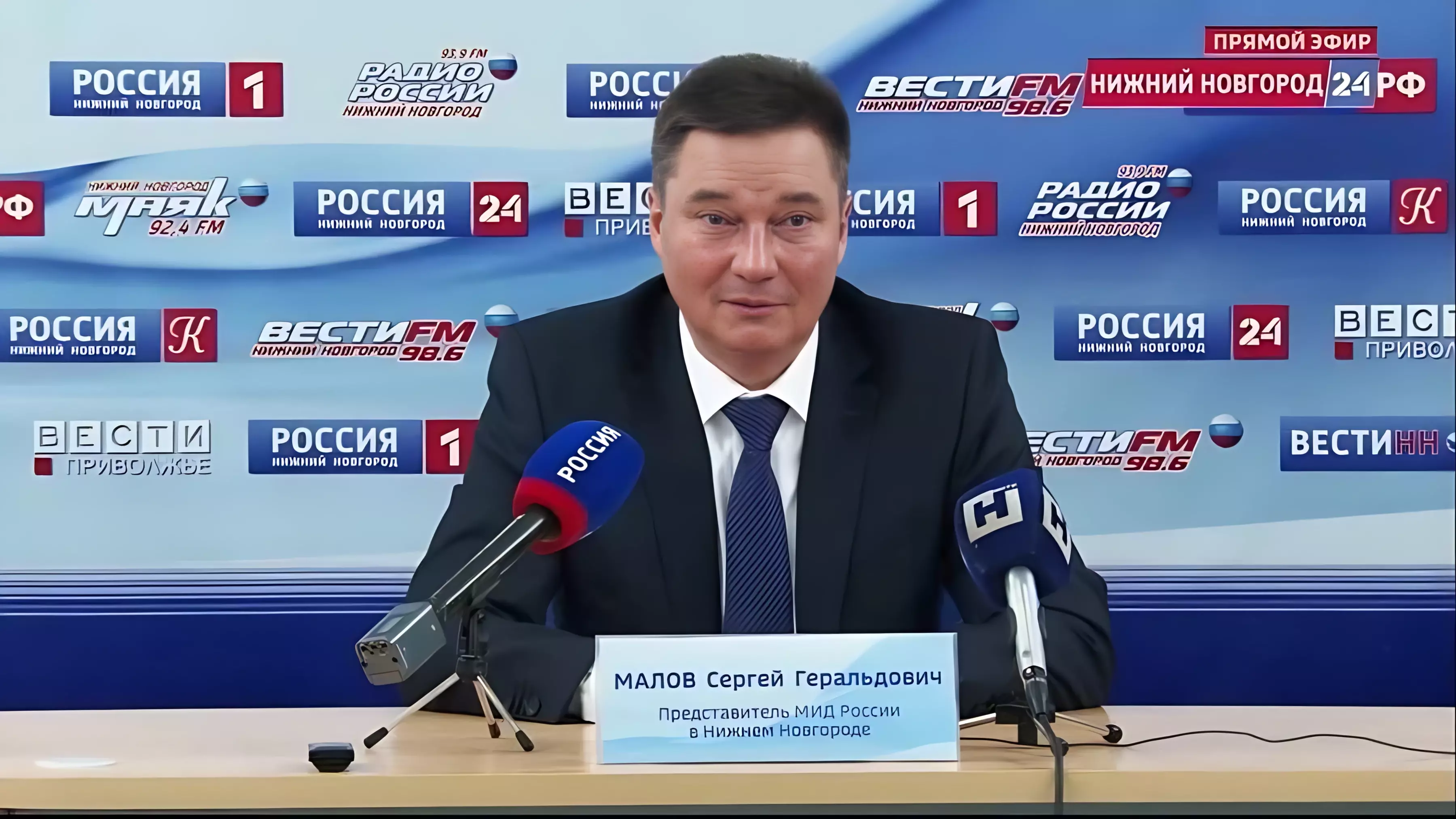 Сергей Малов объяснил значение саммита БРИКС для нижегородцев