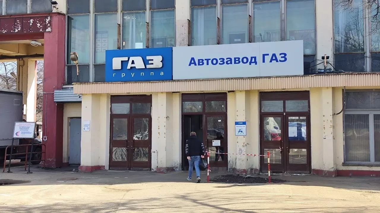 ГАЗ пытается отсудить 5 млн рублей у мебельного магазина