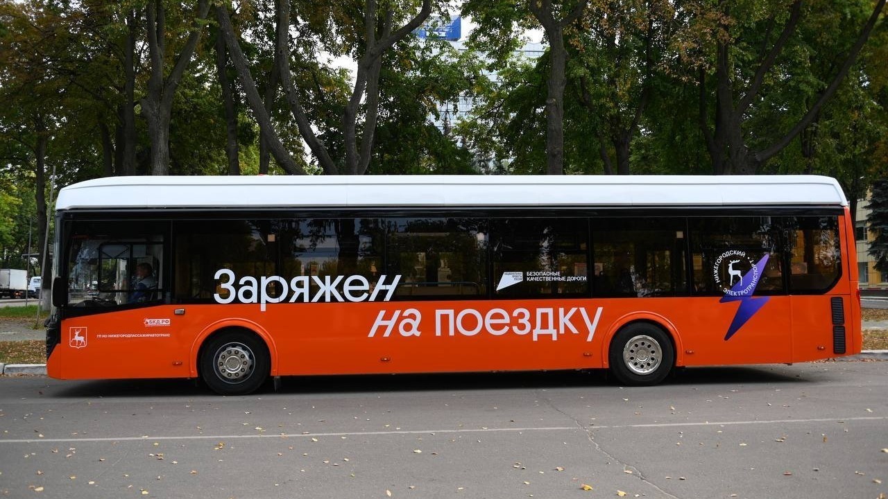Нижегородский парк электробусов будет одним из крупнейших в Европе