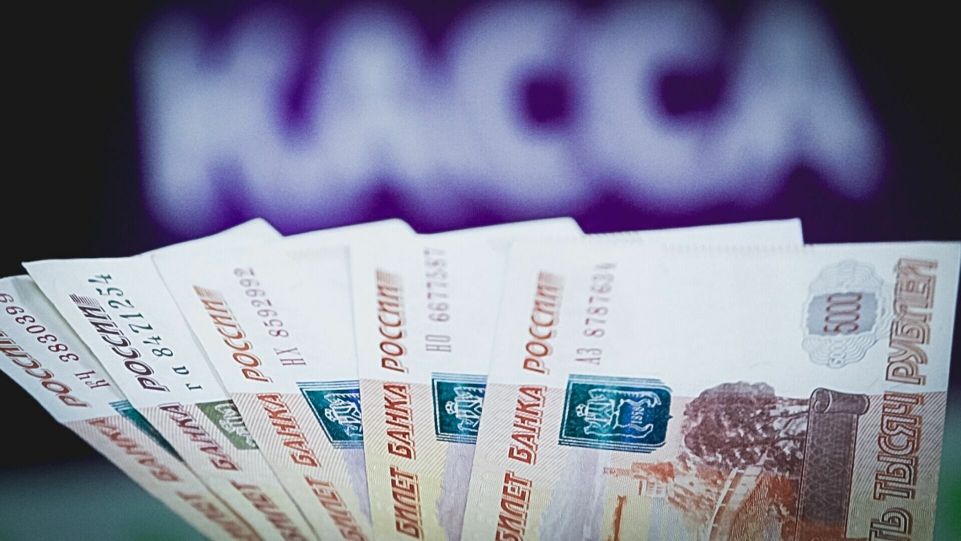 Бухгалтер Госветуправления в Арзамасе украла миллион рублей с работы из-за долгов