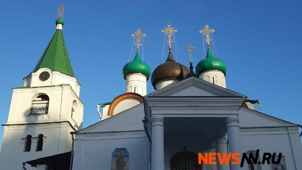 Опубликовано расписание пасхальных богослужений в Нижнем Новгороде