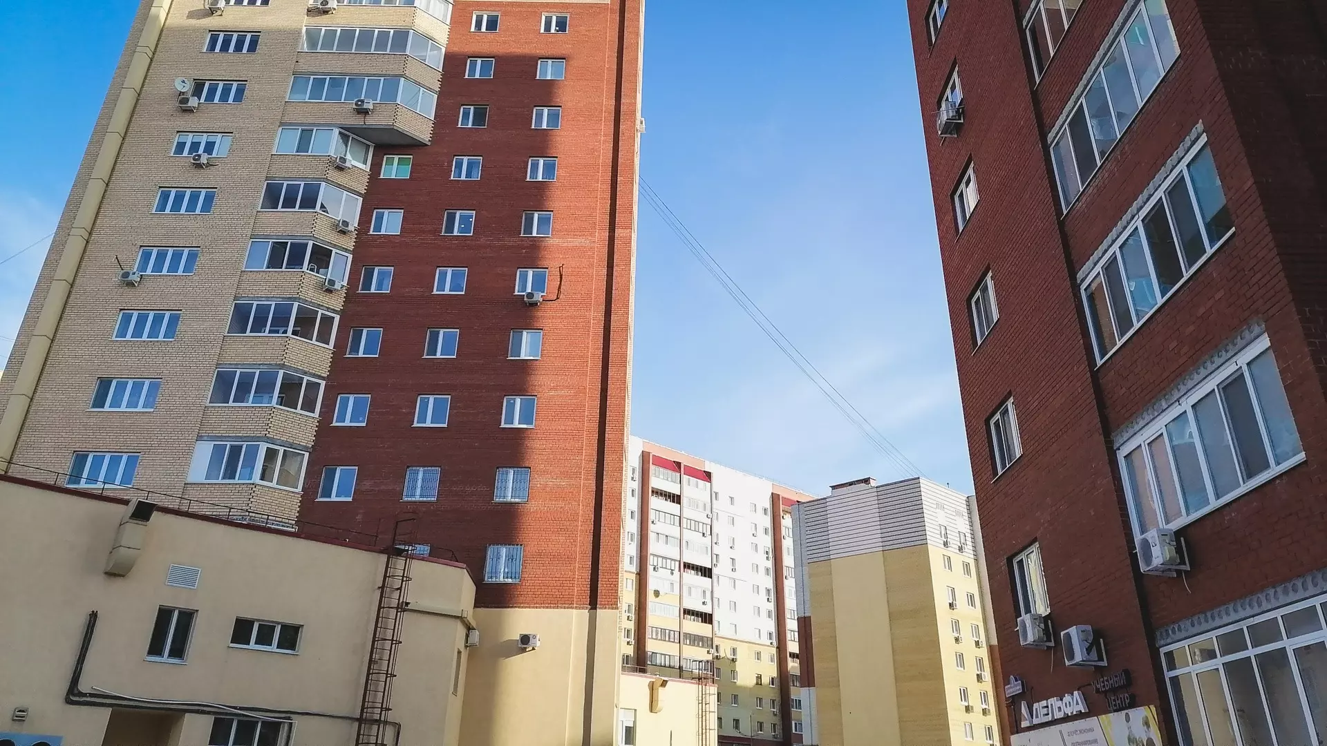 Вторичное жилье в Нижнем Новгороде подорожало на 19,5%