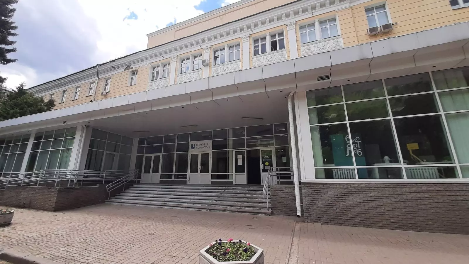 Университет им. Н. И. Лобачевского — один самых многопрофильных вузов Нижнего Новгорода