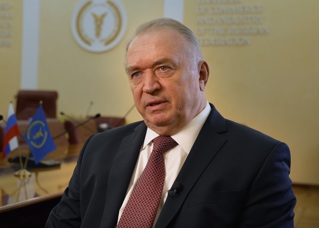 Президент Торгово-промышленной палаты России Сергей Катырин