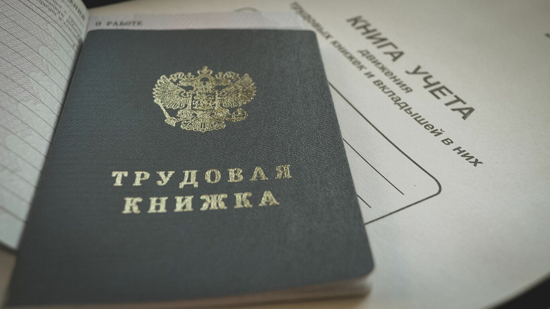 Слесаря авиазавода «Сокол» уволили после штрафа за дискредитацию ВС РФ