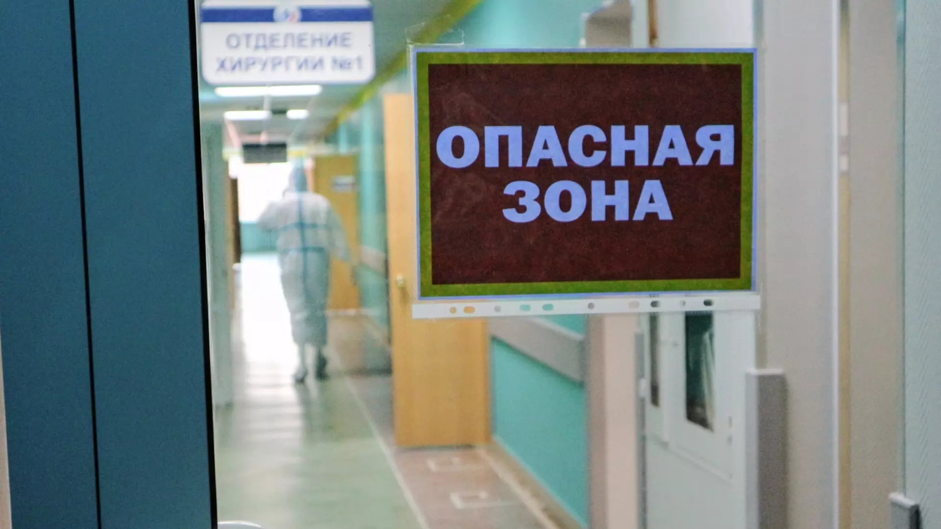 Худшие больницы Нижнего Новгорода