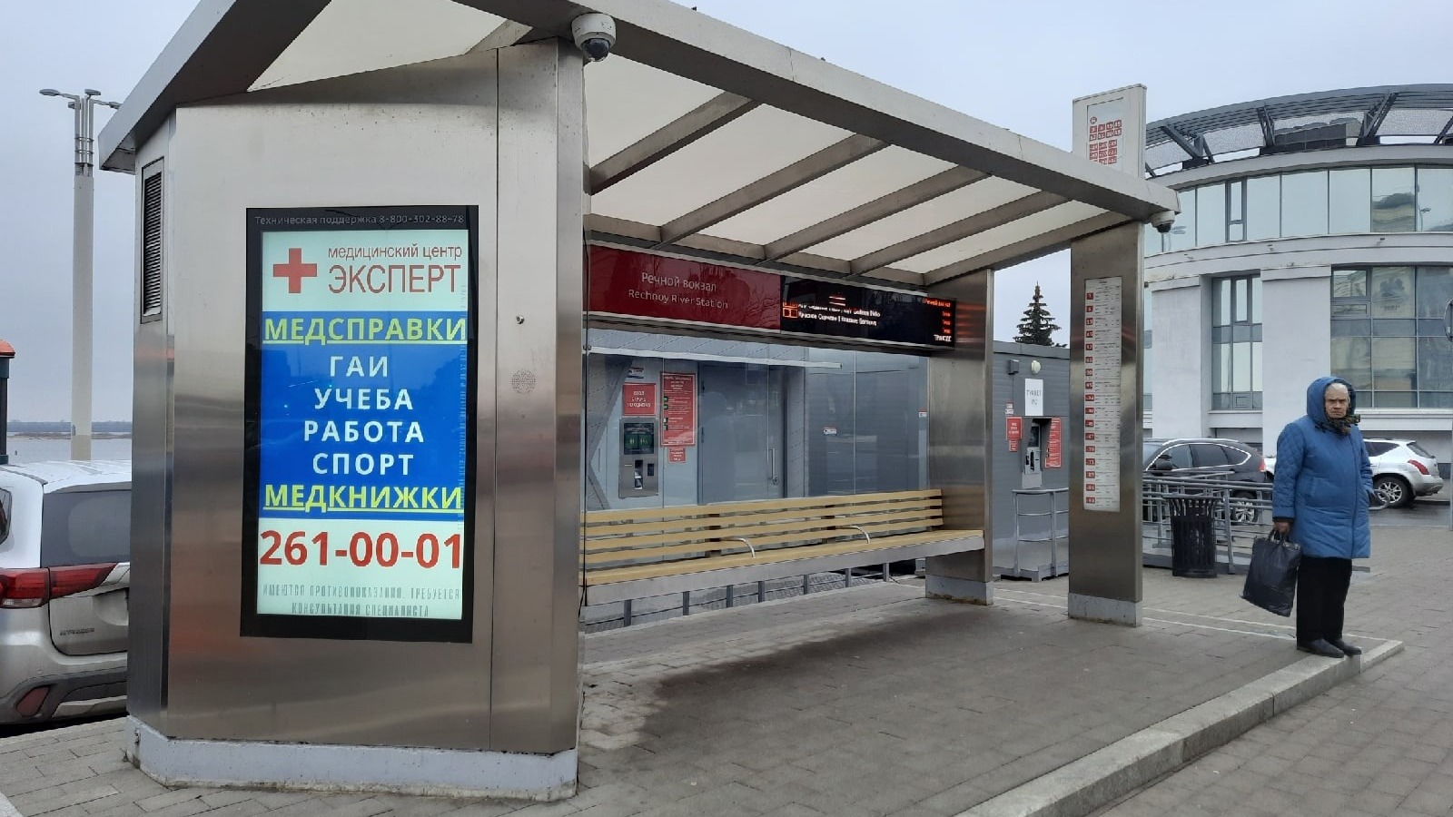 100% автобусов в Нижнем Новгороде подключены к навигационной системе