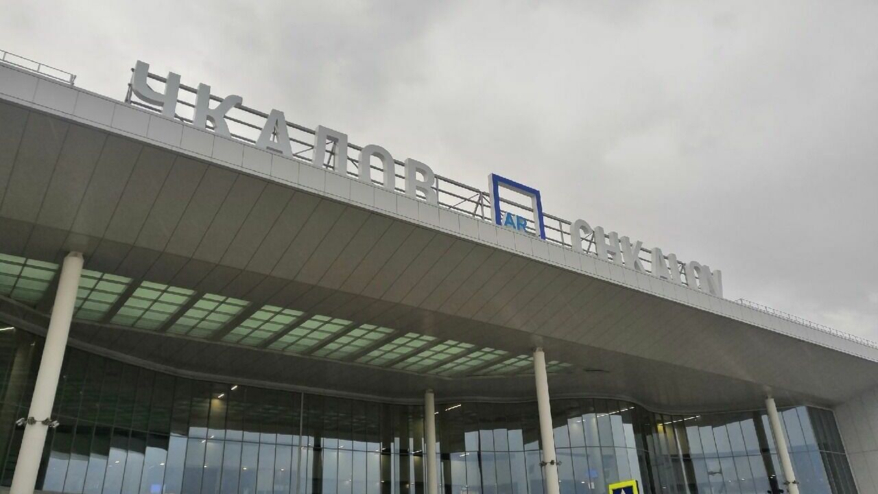 Сайт нижегородского аэропорта перестал работать 10 марта