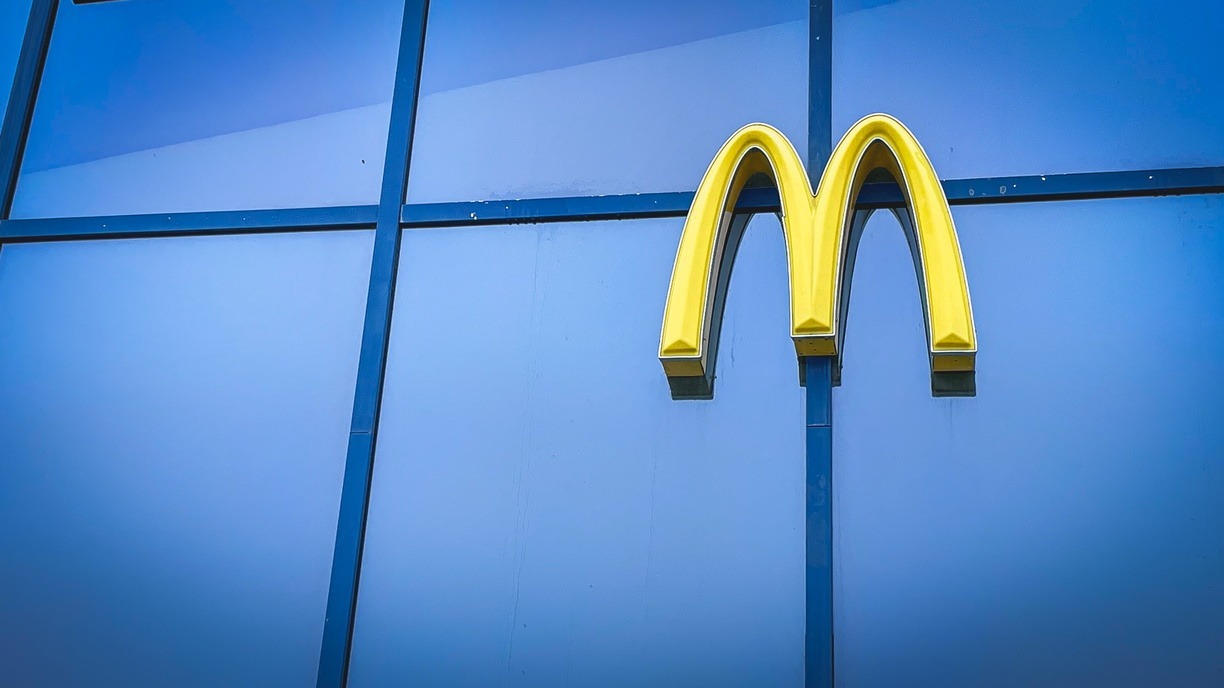 Пакет «Макдоналдс» продают почти за 500 тысяч рублей в Нижнем Новгороде
