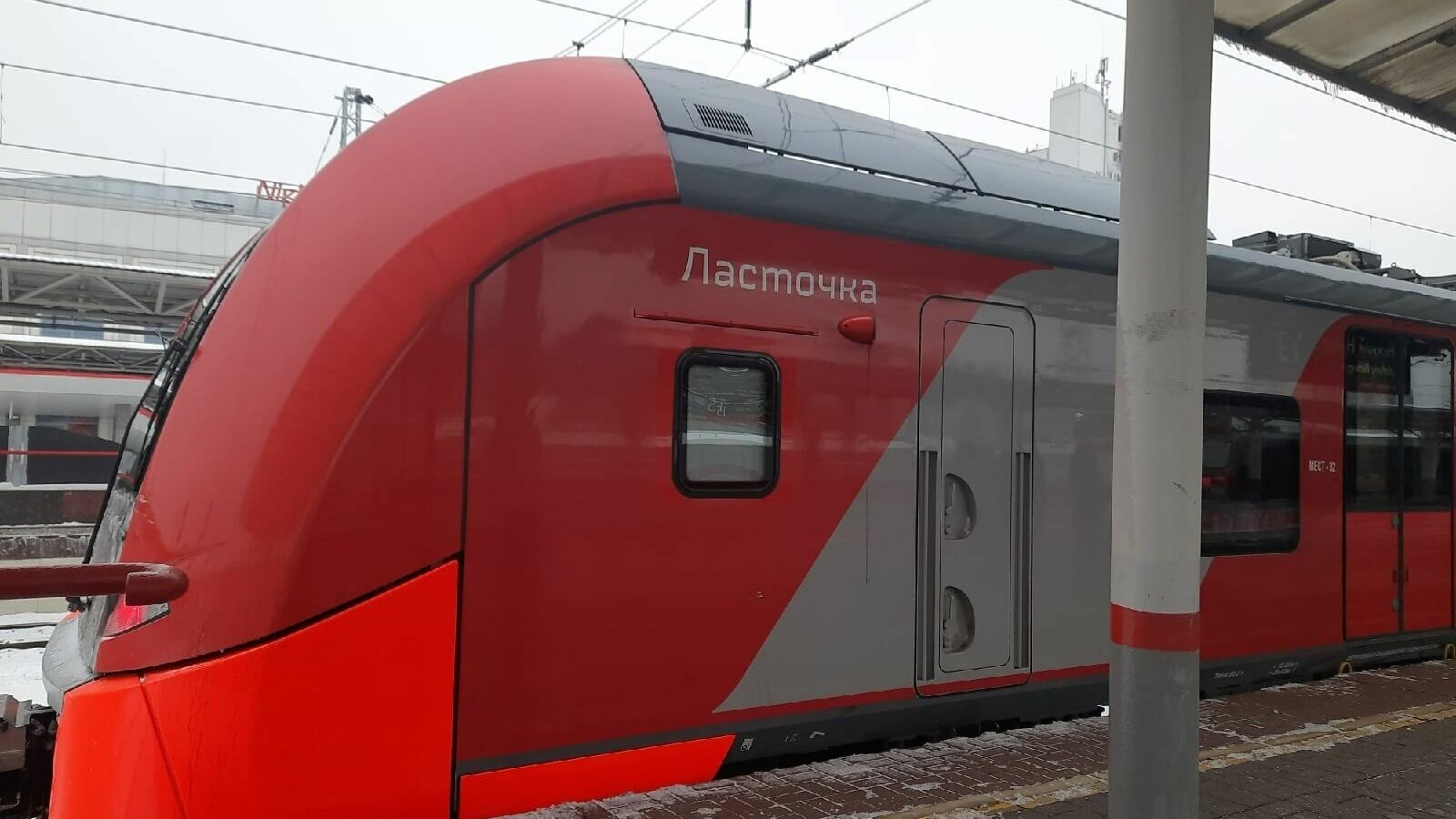 Ж/д билеты из Нижнего Новгорода в Москву будут продавать за 45 суток