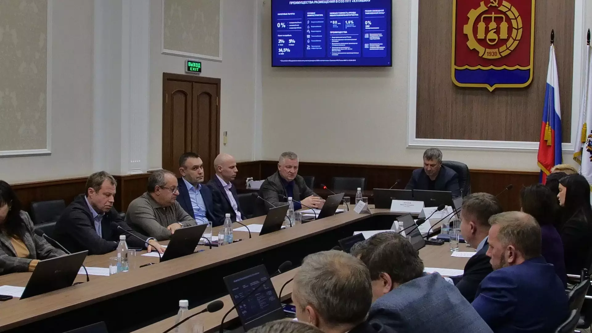 Заседание Совета директоров при главе города Дзержинска