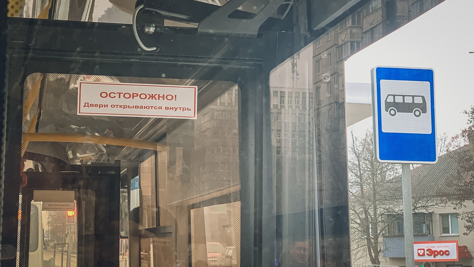 Проезд на маршрутке Нижний Новгород — Дзержинск подорожает 