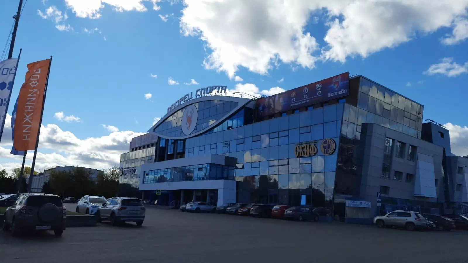 У нижегородского дворца спорта выявили нарушения на 33 млн рублей