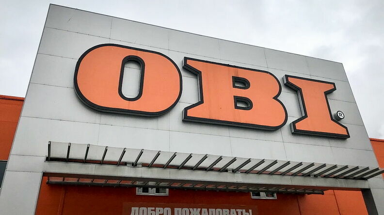 Магазины OBI могут открыться на следующей неделе в Нижегородской области