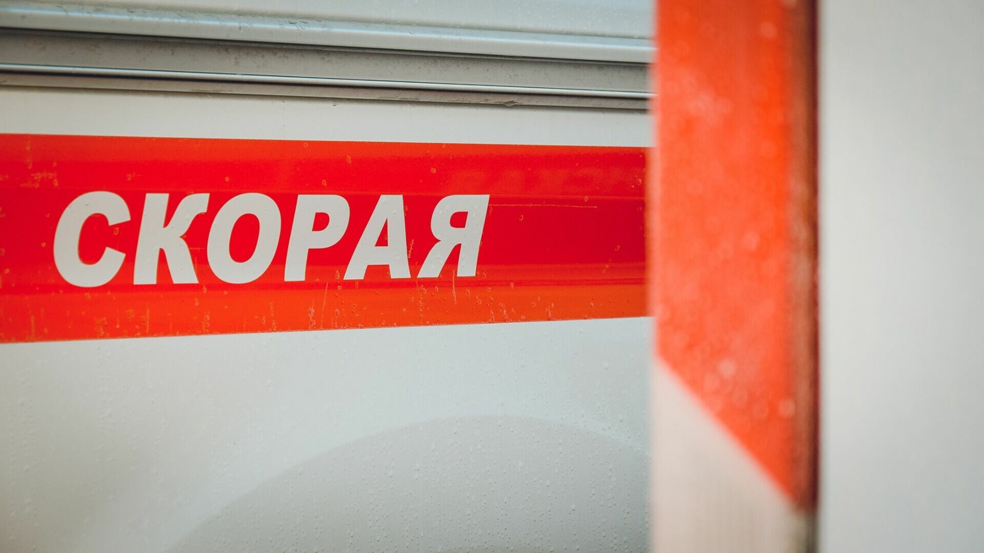 Трех человек госпитализировали после пожара на Львовской в Нижнем Новгороде
