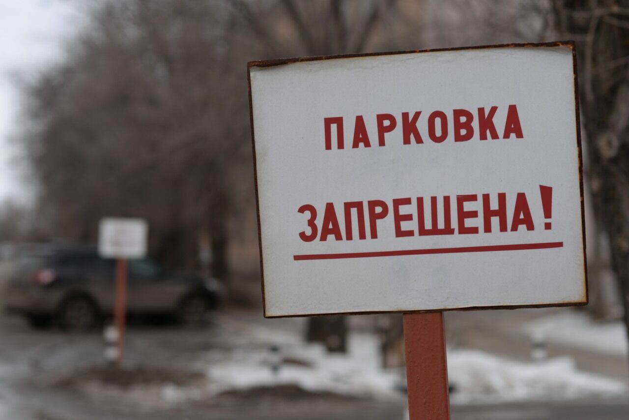 Водителям запретят парковаться на террасах Александровского сада