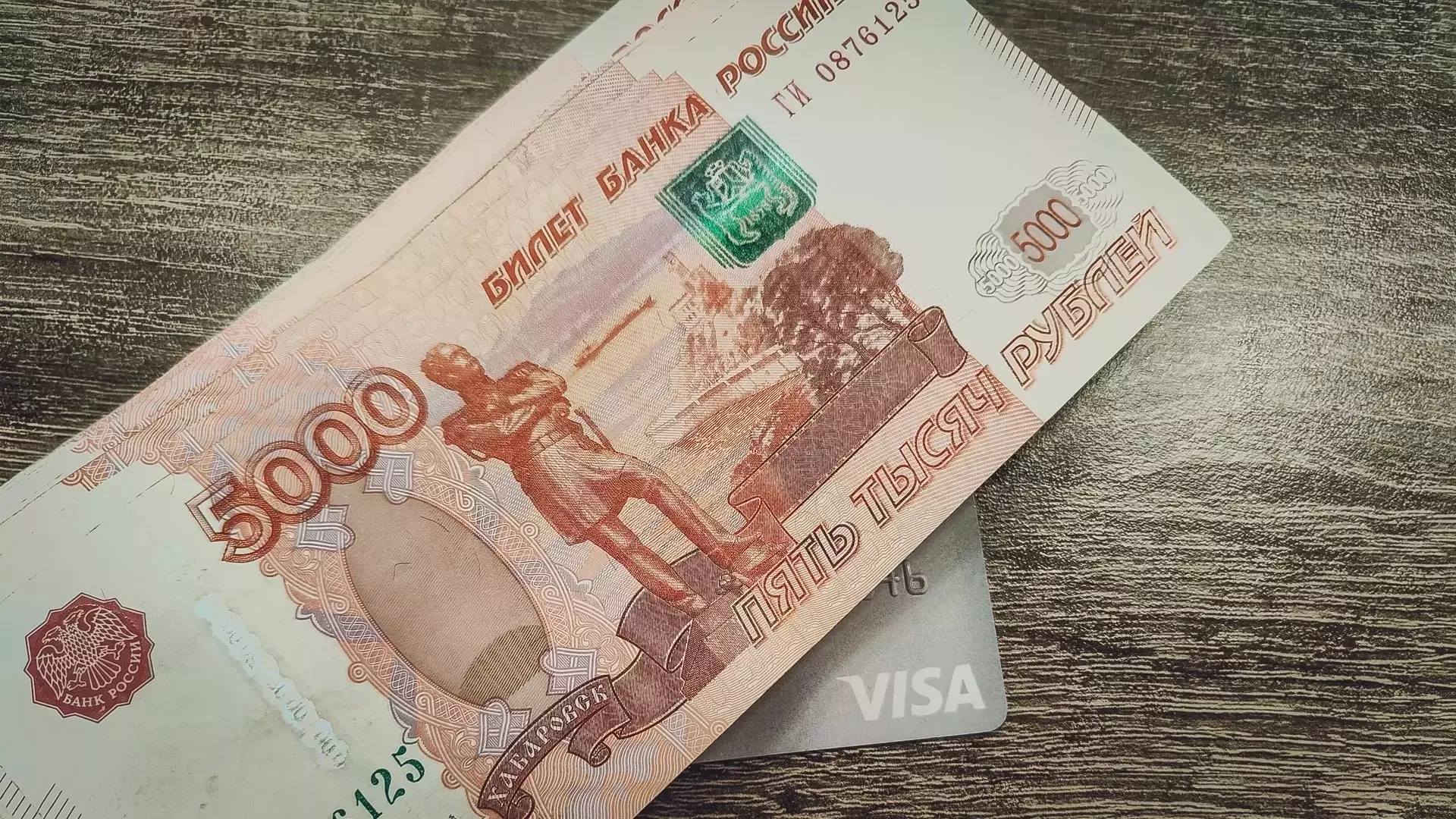 27 млн рублей похитили нелегальные банкиры в Нижегородской области 