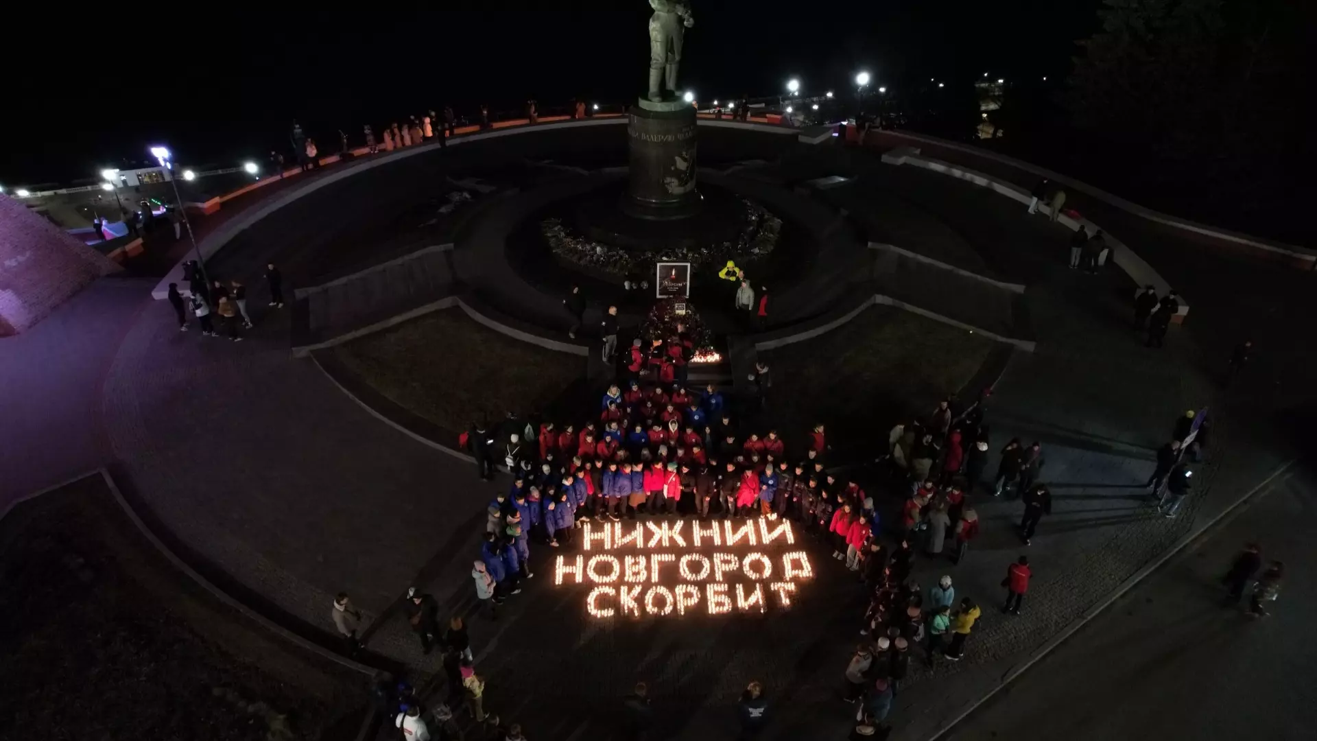 Нижегородцы зажгли свечи в память о жертвах теракта в «Крокусе» 30 марта
