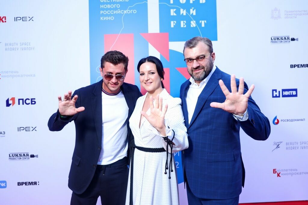 Фоторепортаж: Закрытие кинофестиваля «Горький fest — 2021» с Прилучным и Михалковым