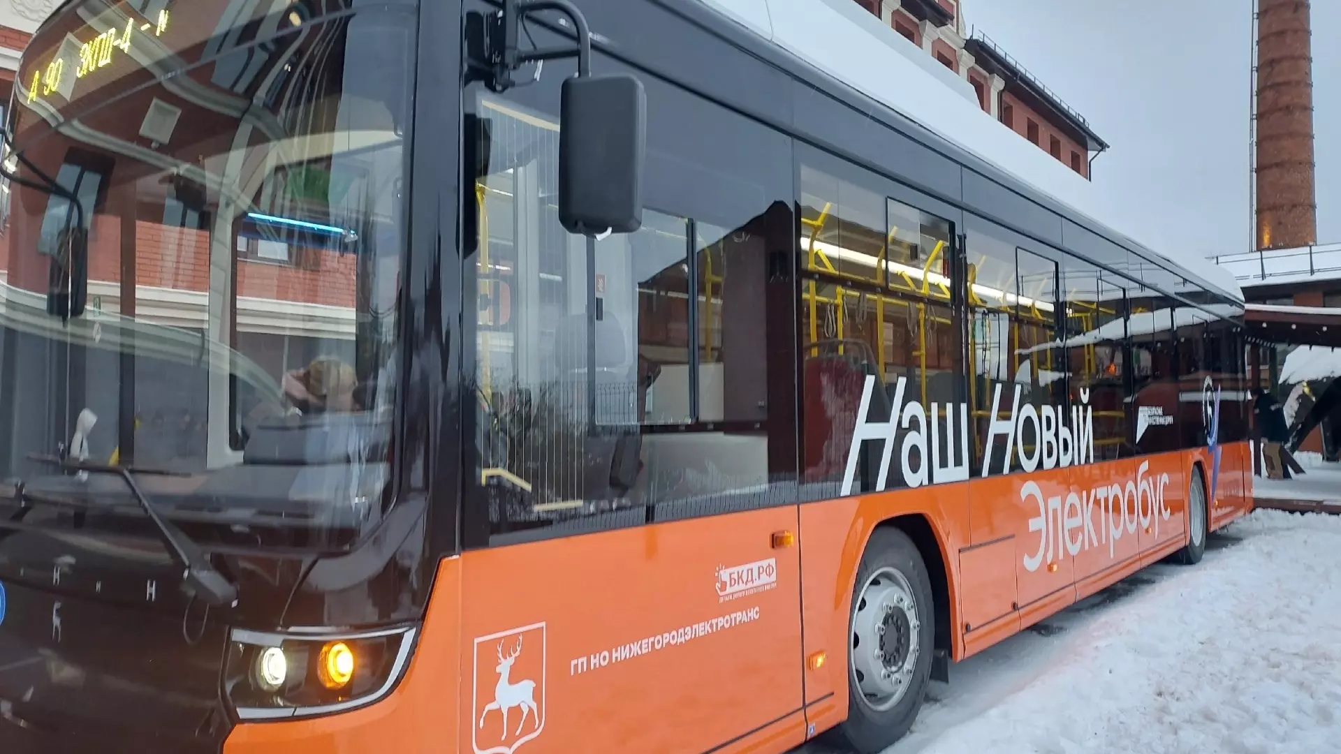 Водителей троллейбусов учат управлять электробусами