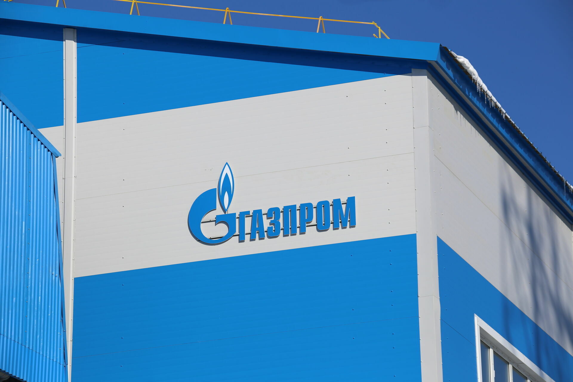 Ростехнадзор: оборудование «Газпрома» в Вадском районе, где отравились дети, исправно