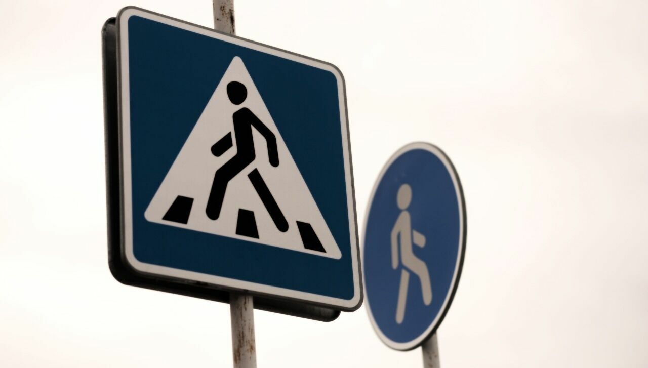 В Нижнем Новгороде отремонтировали дорожный знак с помощью скотча
