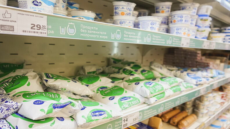 В Нижегородской области начнут производить молочную сыворотку на экспорт