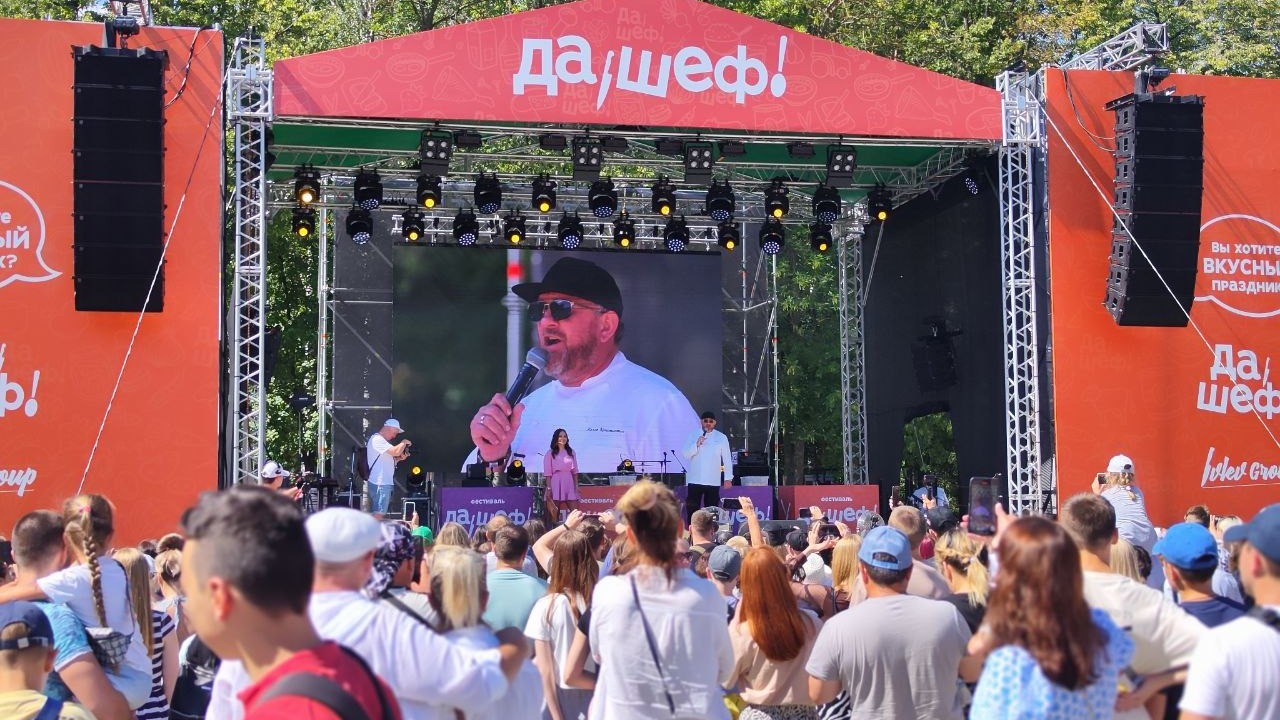 Как прошел фестиваль «Да, шеф!» в Нижнем Новгороде