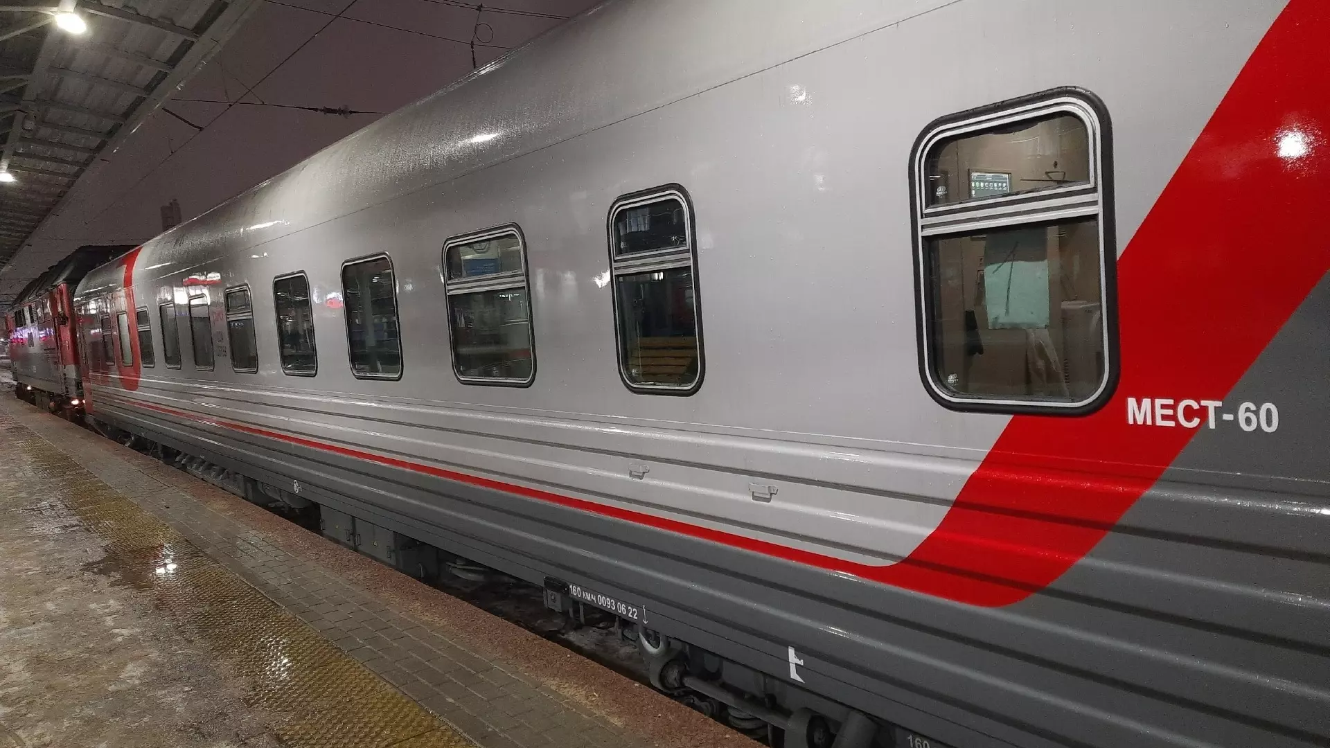 Нижегородцы смогут добраться на поезде до Минска без пересадок