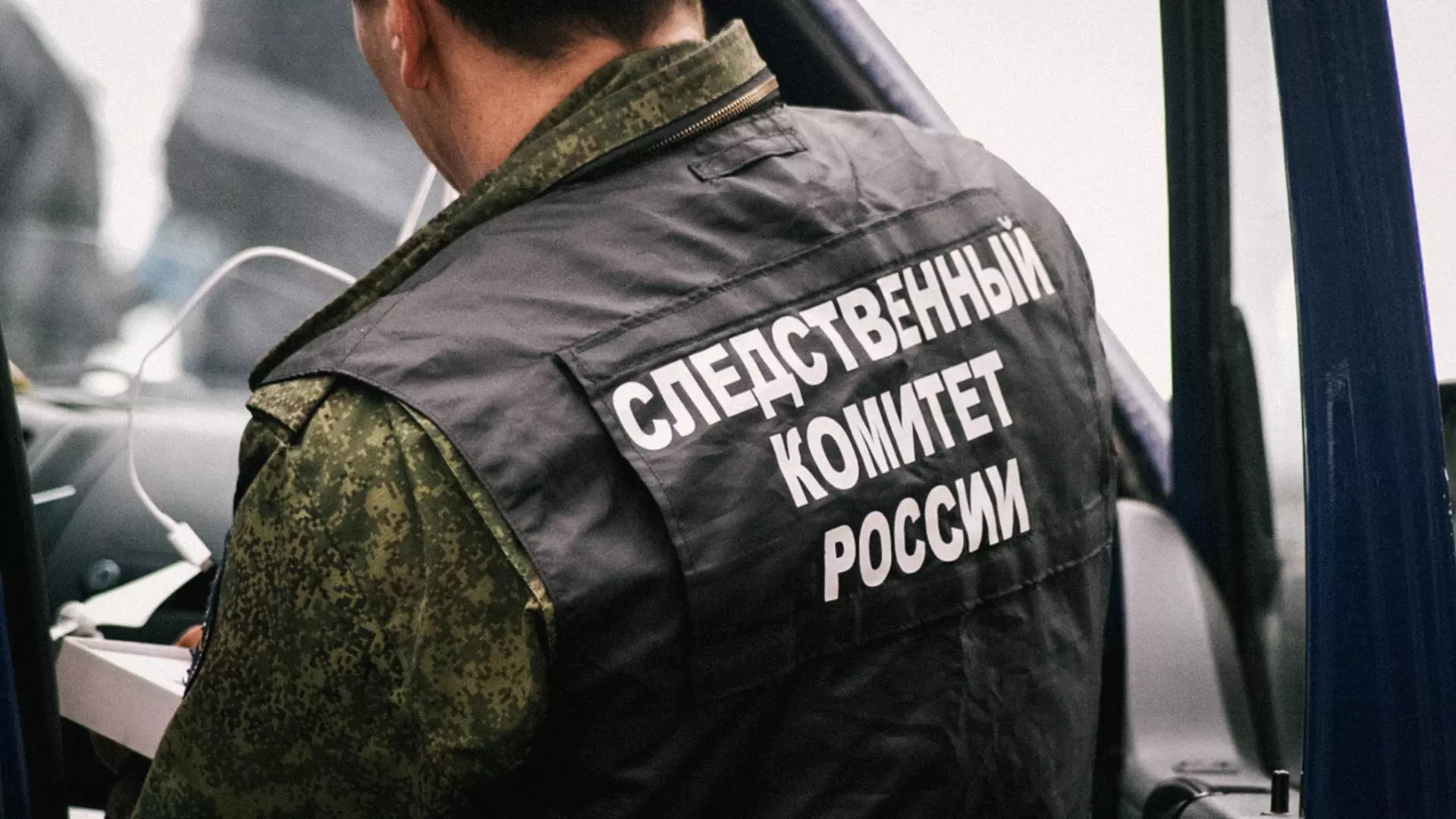 Возбуждено уголовное дело по факту исчезновения во Владимире нижегородца 