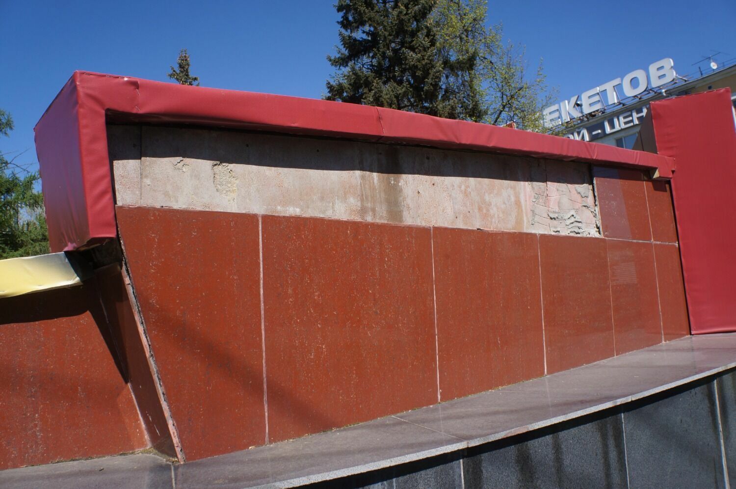 Мемориал в сквере Сталинградской битвы