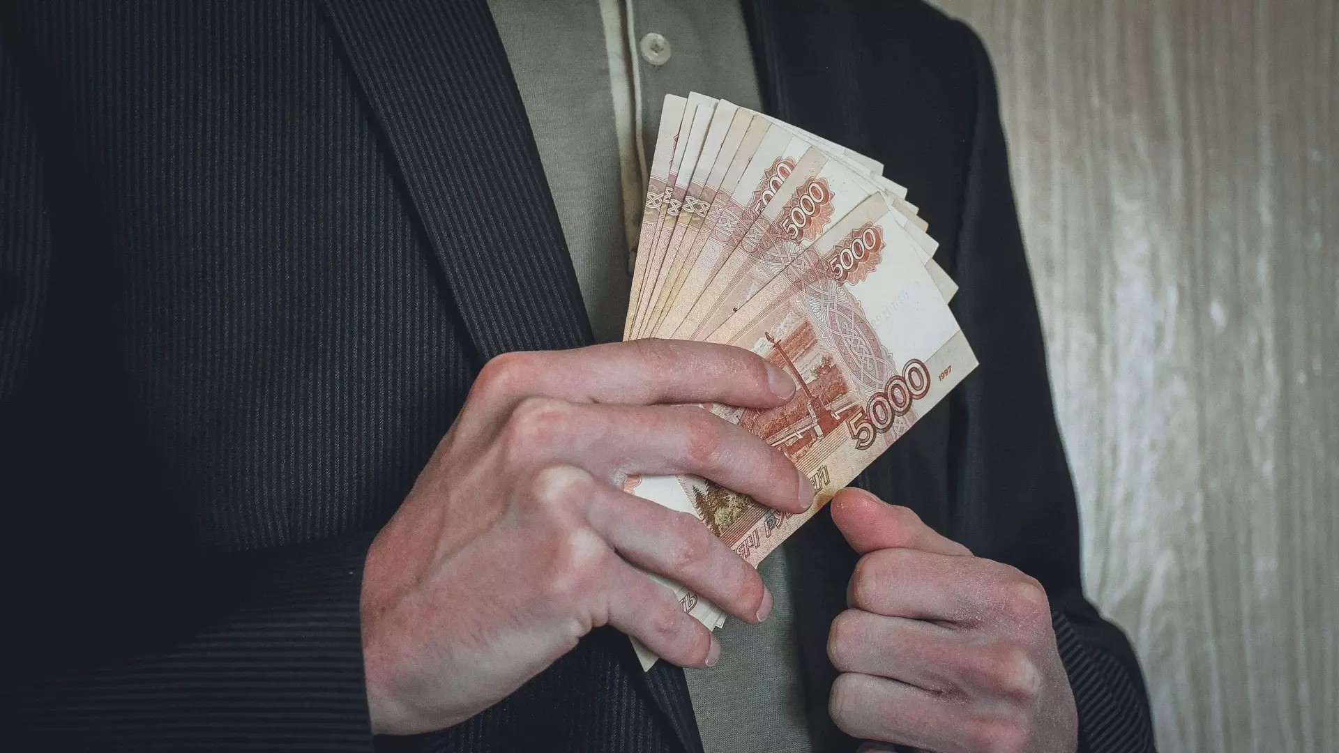 Зарплату больше 100 тысяч рублей получают 10% нижегородцев 