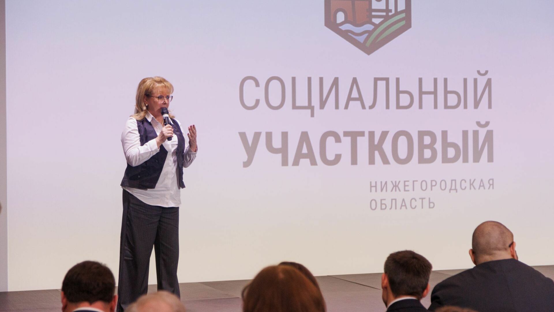 Проект «Социальный участковый» стартовал в Нижегородской области