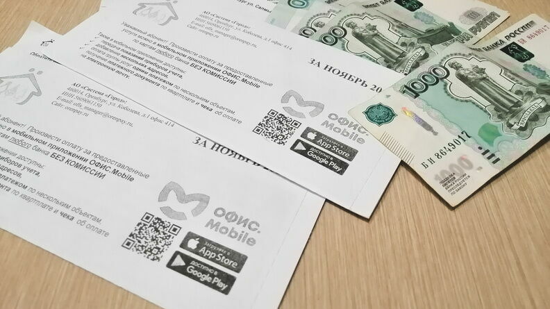 Для нижегородцев разработали памятку по дистанционной оплате квитанций ЖКУ