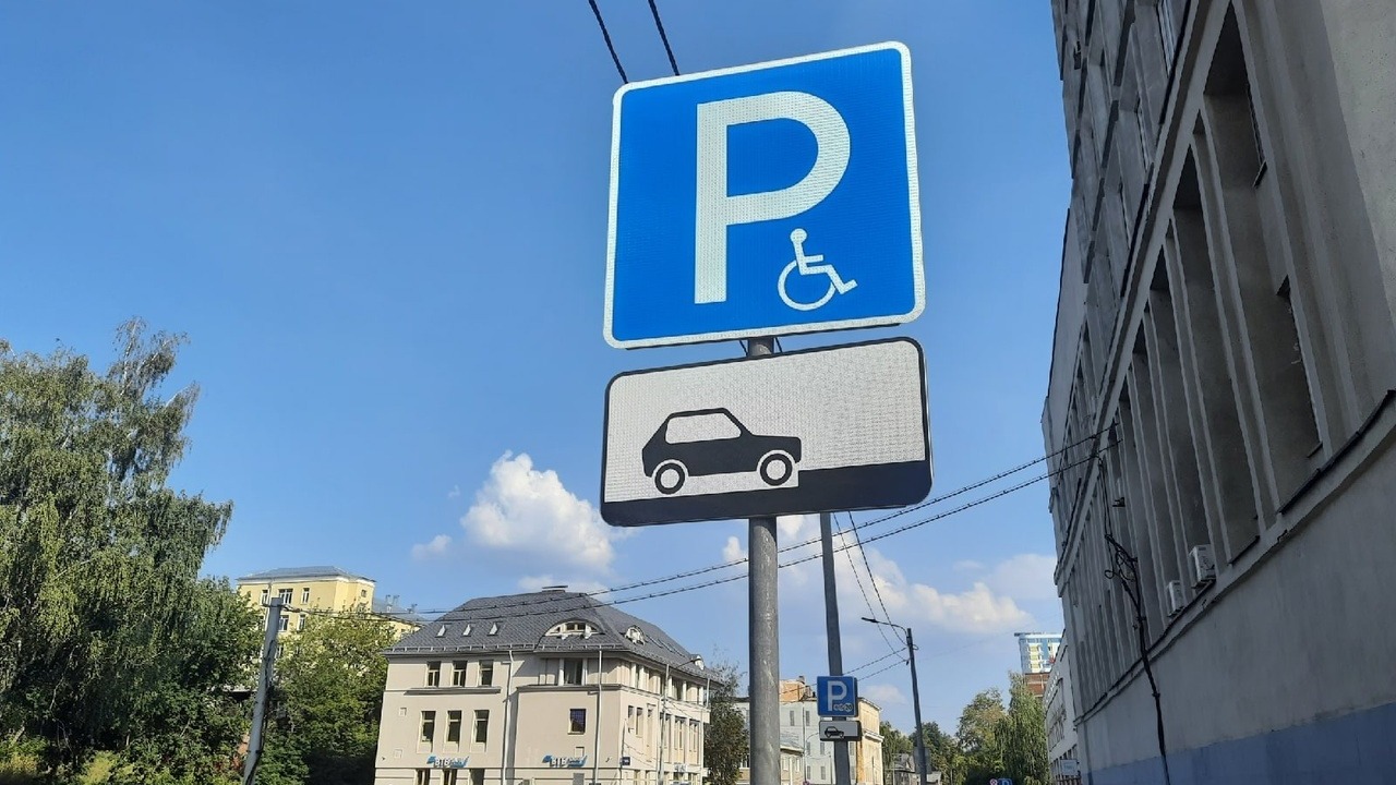 Парковку запретят в центре Нижнего Новгорода из-за создания котлована под метро