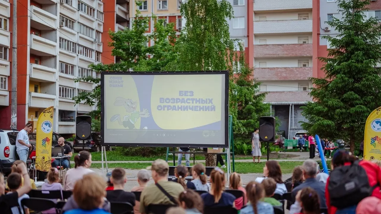Кинотеатры под открытым небом заработают в пяти парках Нижнего Новгорода