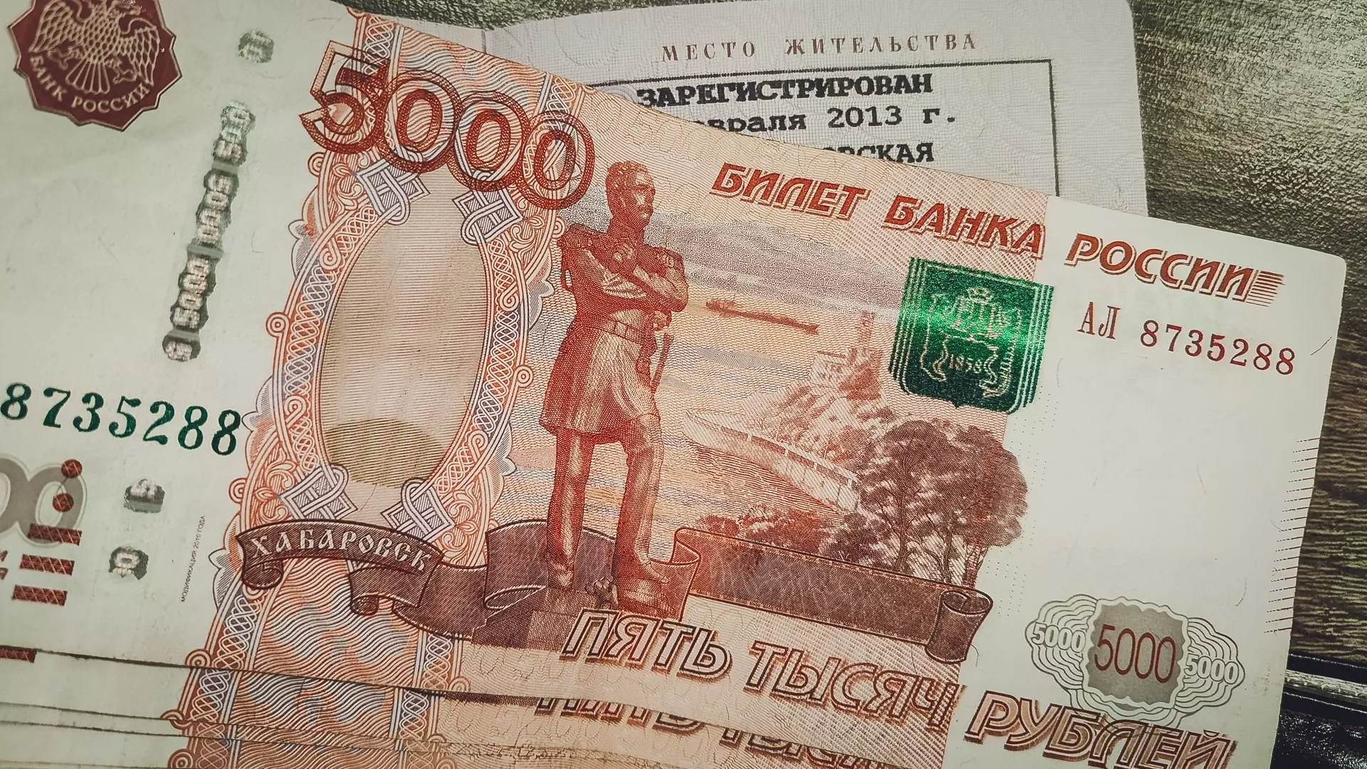 Нижегородцы считают, что МРОТ нужно повысить до 39 тысяч рублей