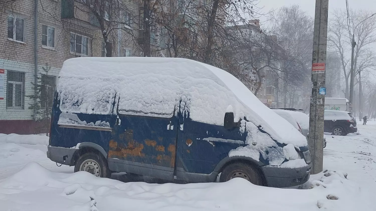 Последствия "Вани" в Нижнем Новгороде