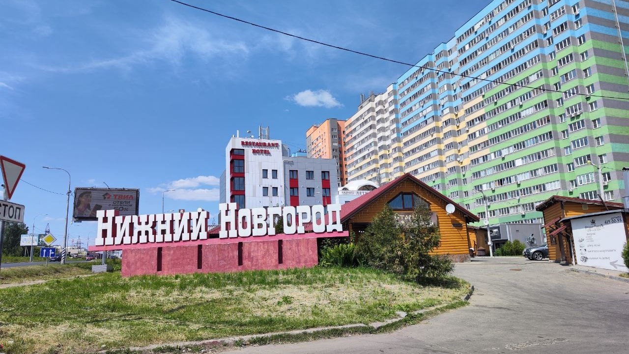 Автобусы до «Красной поляны» не продлят из Нижнего Новгорода