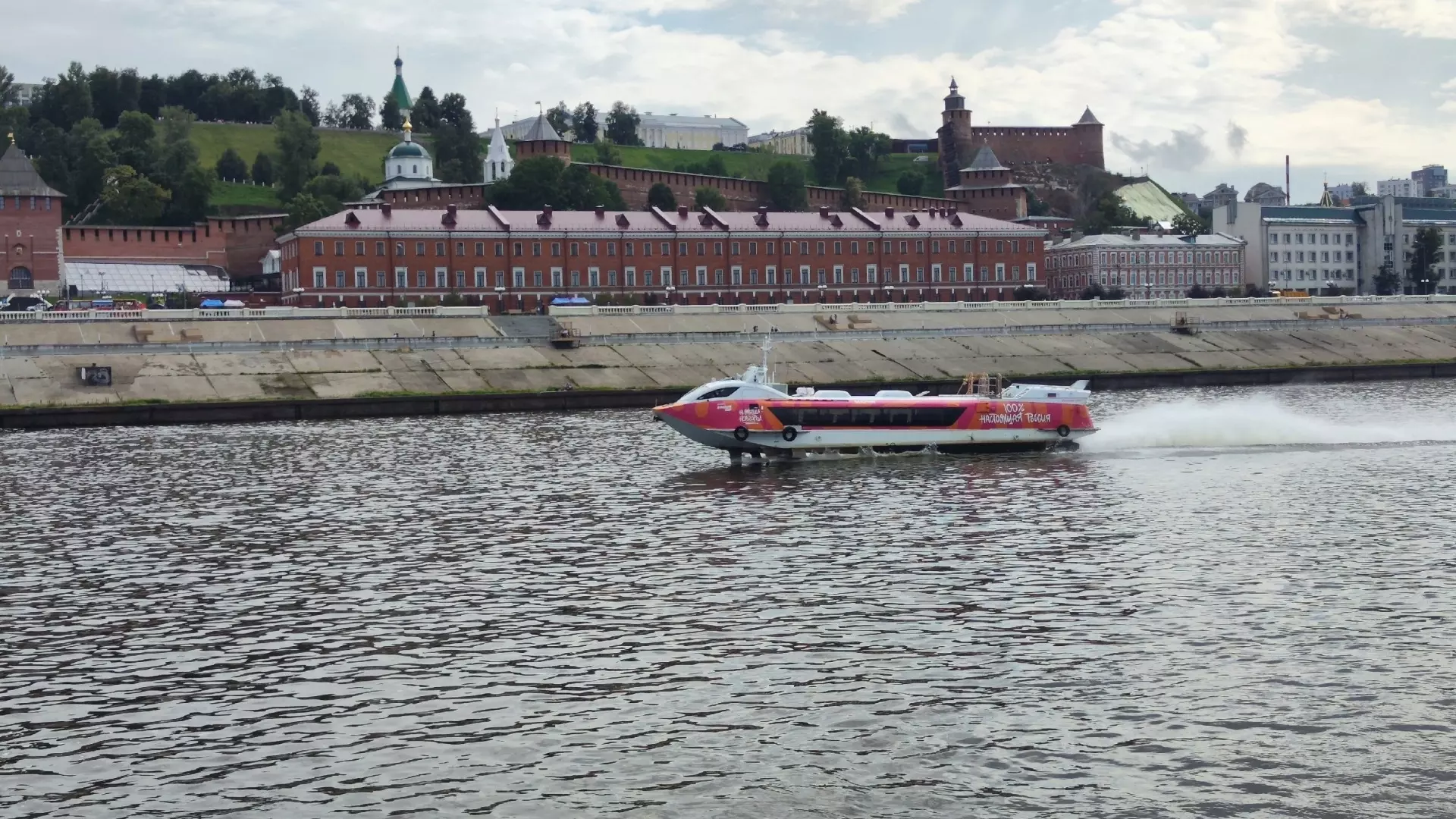 Продажа билетов на летние рейсы «Валдая» началась в Нижнем Новгороде