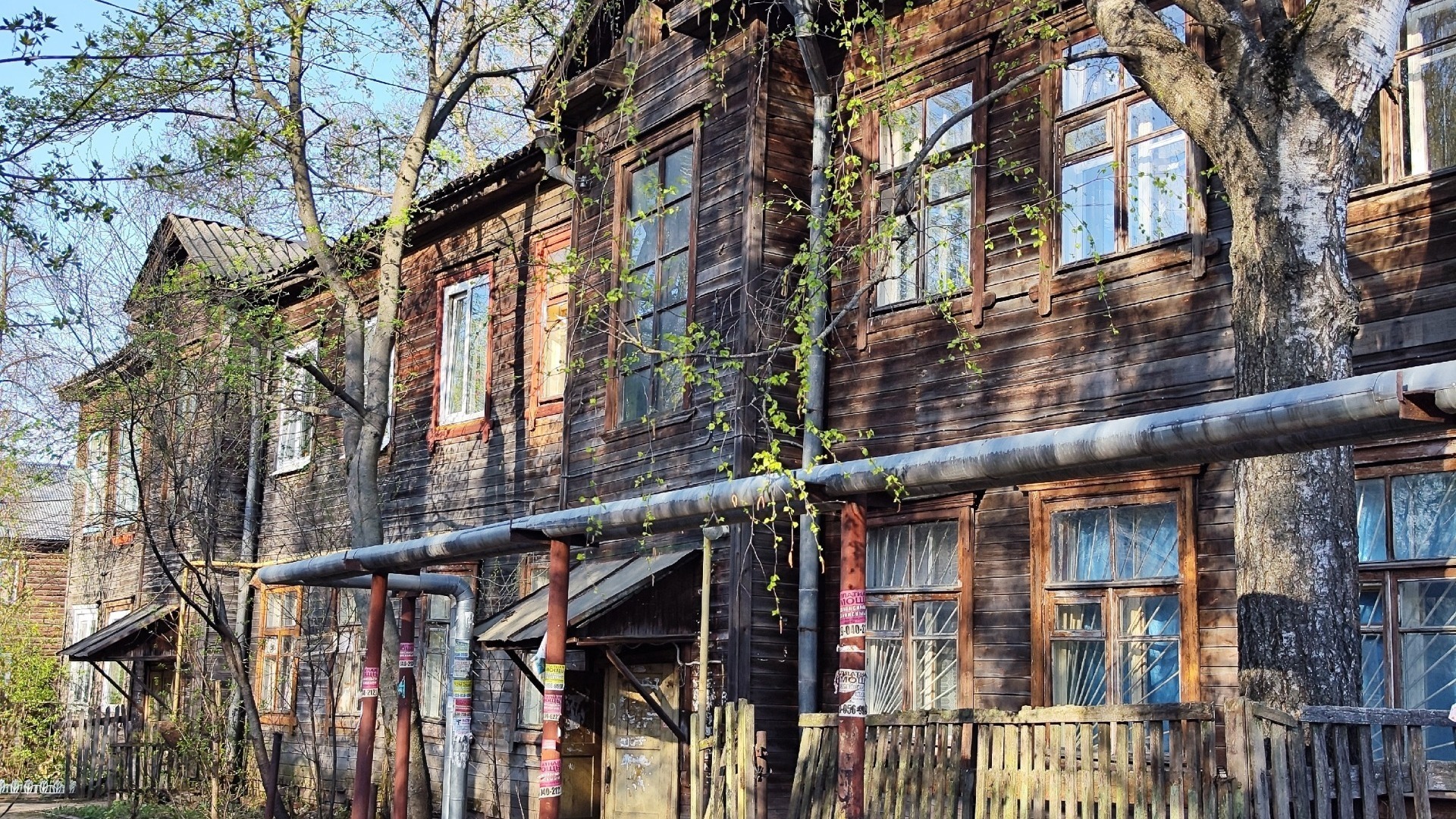 451 млн рублей получит Нижегородская область на расселение аварийного жилья