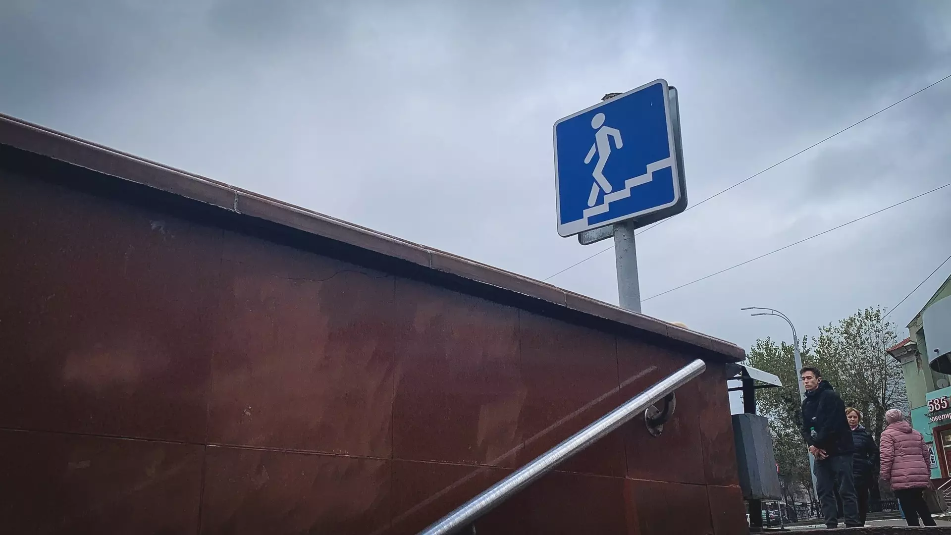Подземный переход отремонтируют в Нижнем Новгороде