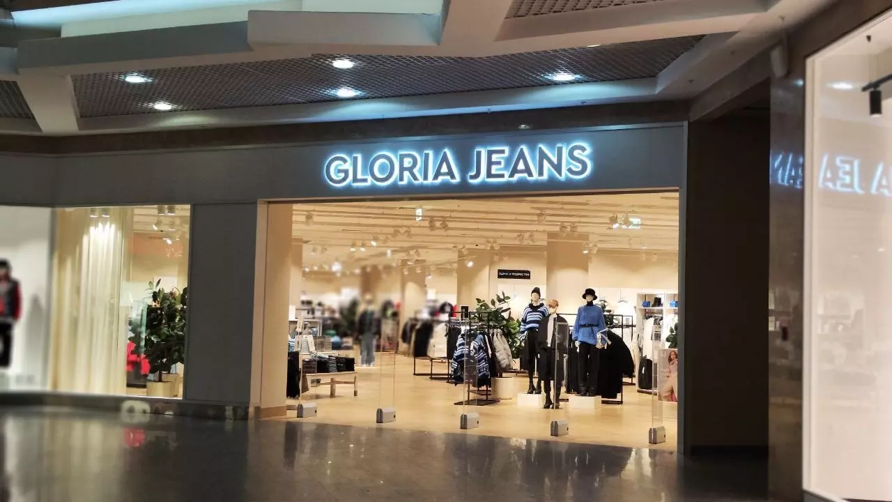 Место H&M в Нижнем Новгороде заняла Gloria Jeans