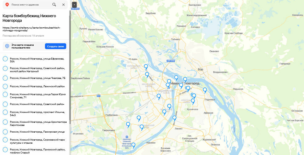 Карта бомбоубежищ нижнего новгорода