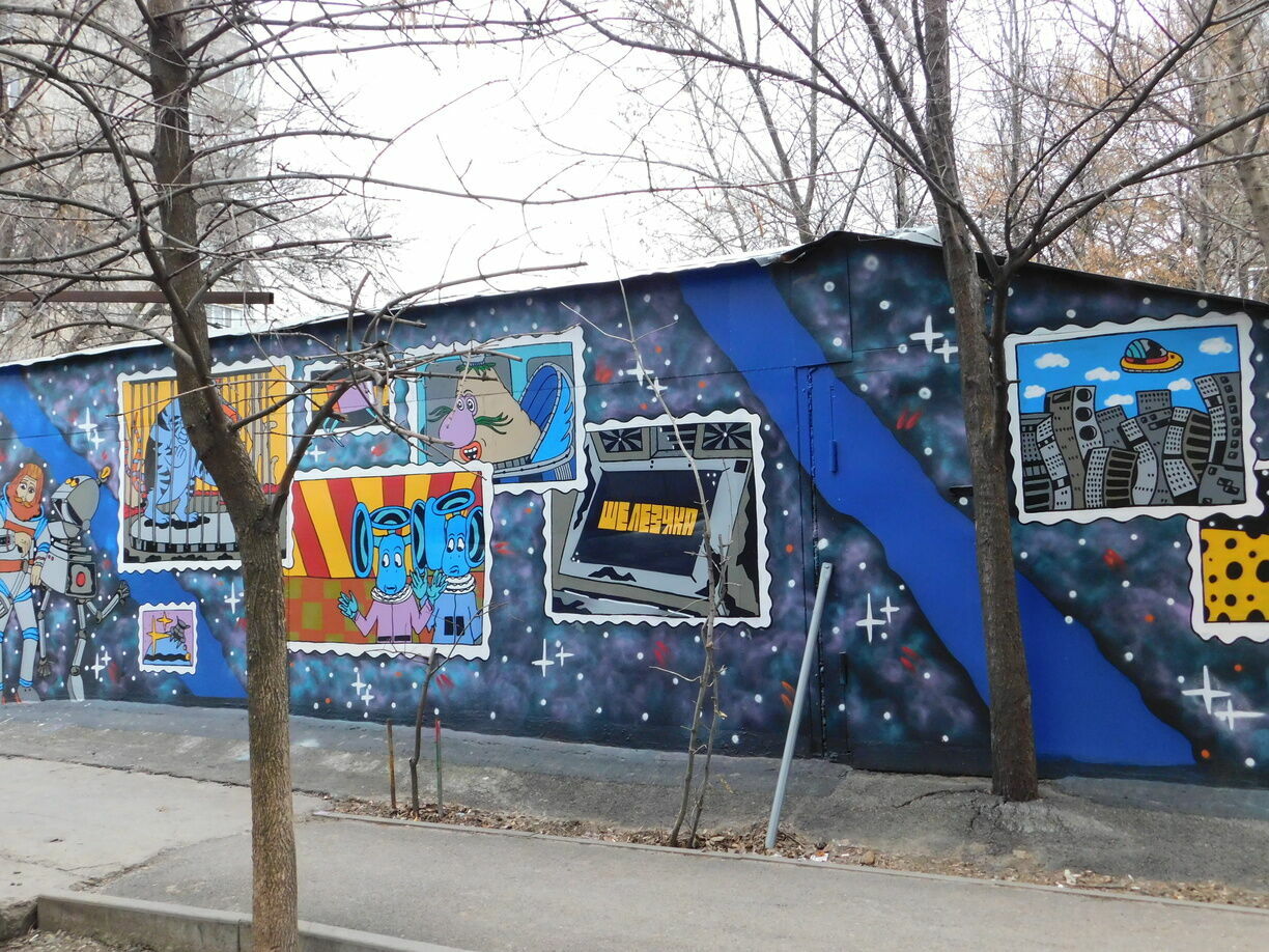 На улицах Нижнего Новгорода появятся посвященные городам-побратимам граффити