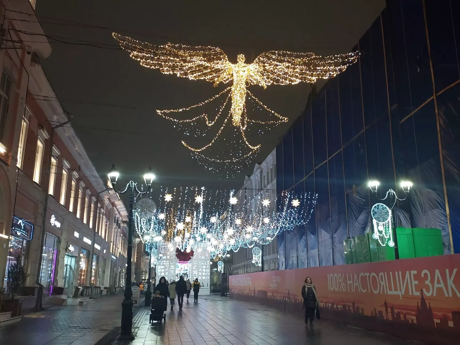 Новогодние фотозоны на Большой Покровской улице в Нижнем Новгороде