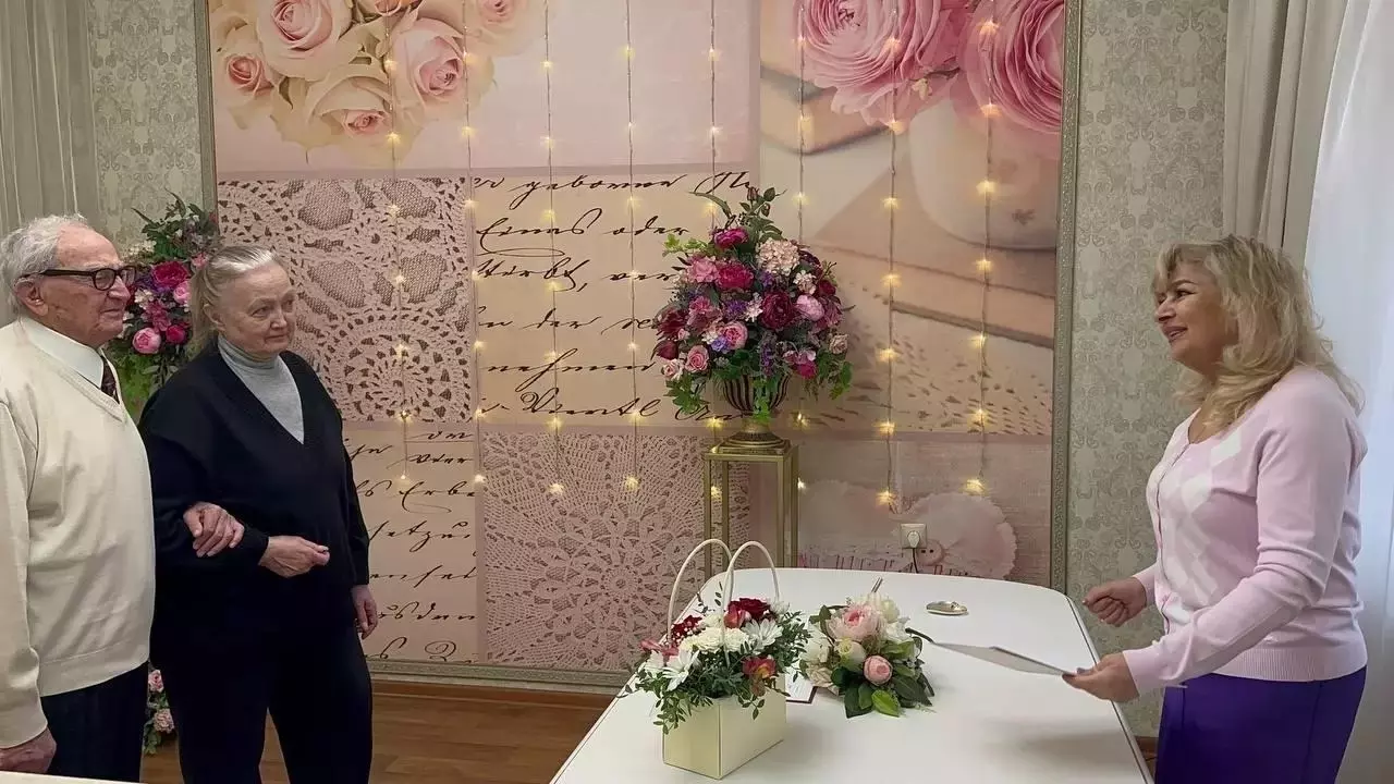 Пенсионеры побили свадебный рекорд в Нижегородской области