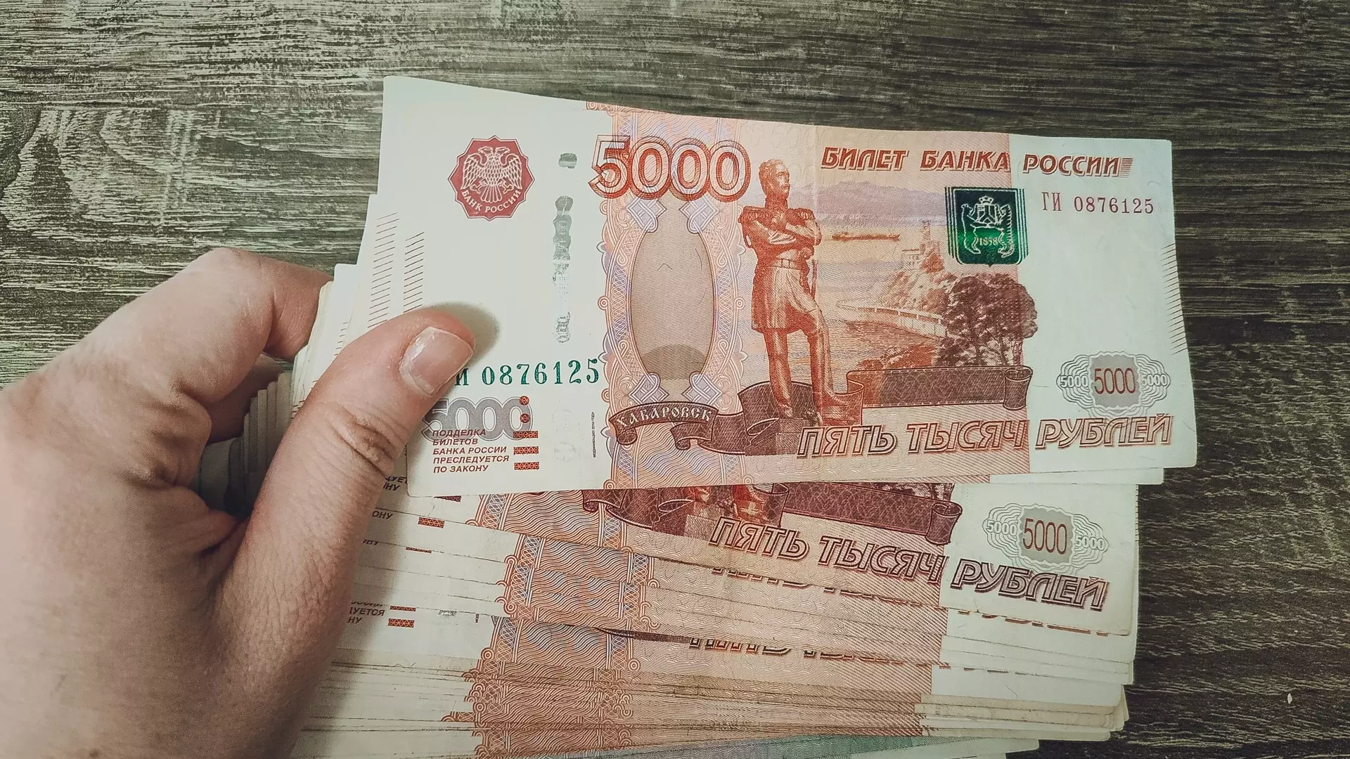 Нижегородцам нужно 213 тысяч рублей в месяц, чтобы быть счастливыми